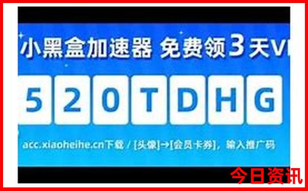 7～8月去哪里旅游
