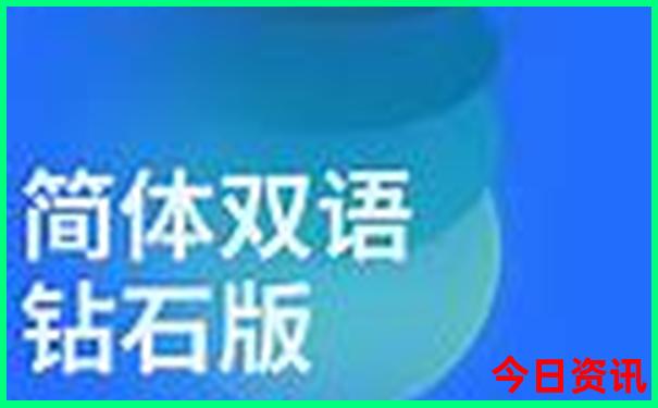 哈尔滨附近的城市哪里好玩