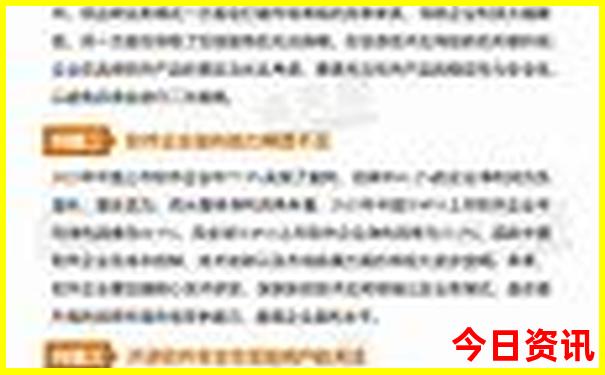 开车自驾游去云南旅游最佳路线