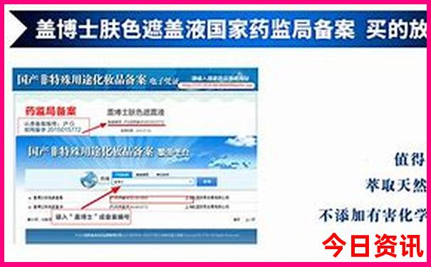 呼伦贝尔周边旅游景点