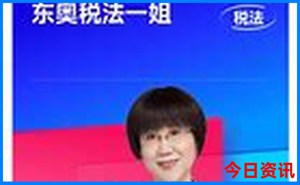 正版2025全年实用技巧免费资料全新政策大全全新热议-新澳门精准正版免费大全